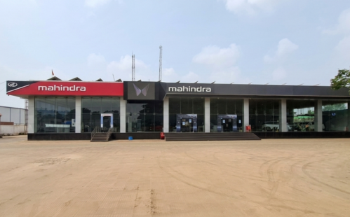 Aditya Motors Company